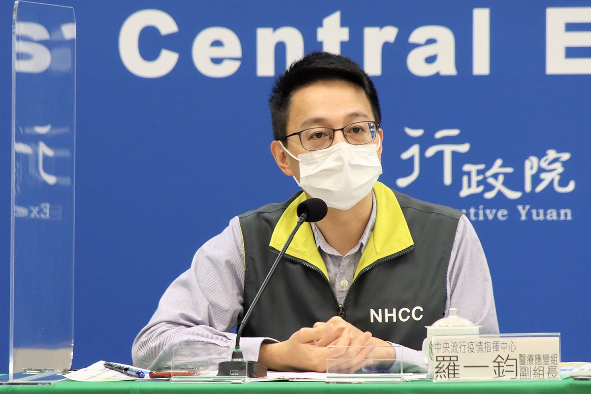 醫療應變組副組長羅一鈞 圖：指揮中心/提供