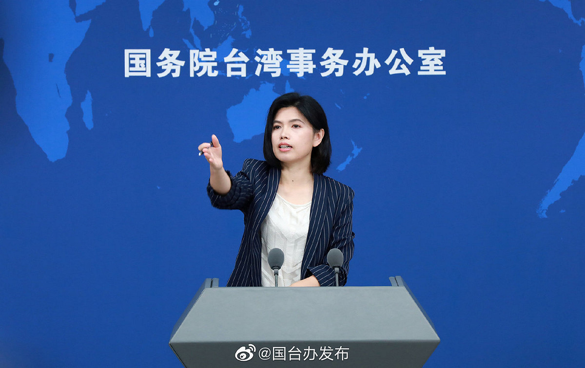 國台辦稱，兩岸統一後，台灣民眾創造的財富盡可用於改善民生，民生福祉將得到充分提升。 圖：翻攝自國台辦發布微博