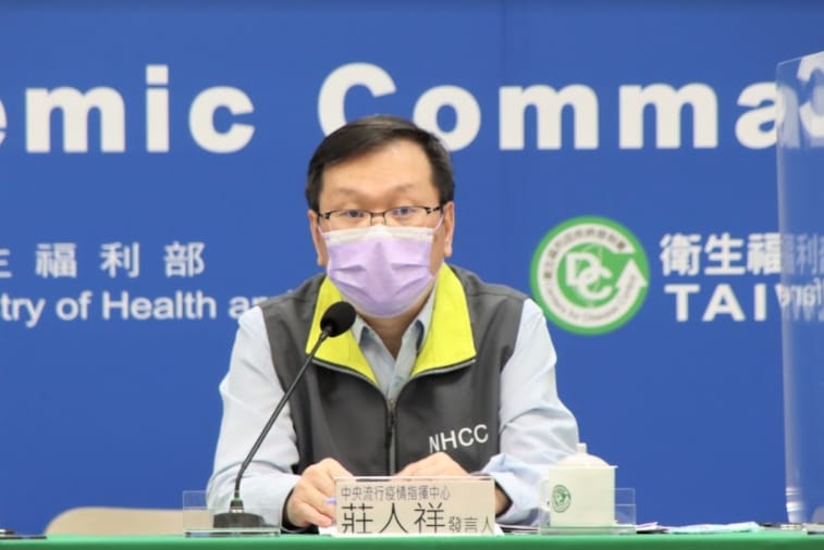 指揮中心發言人莊人祥。 圖：指揮中心／提供