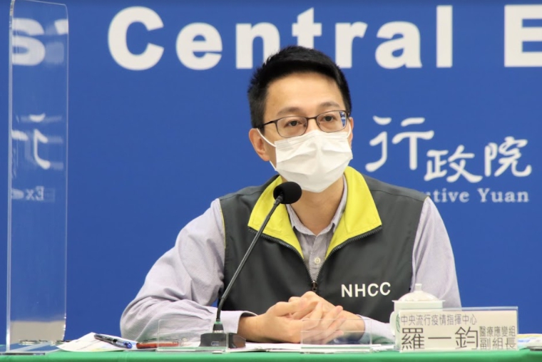 醫療應變組副組長羅一鈞。 圖：指揮中心／提供