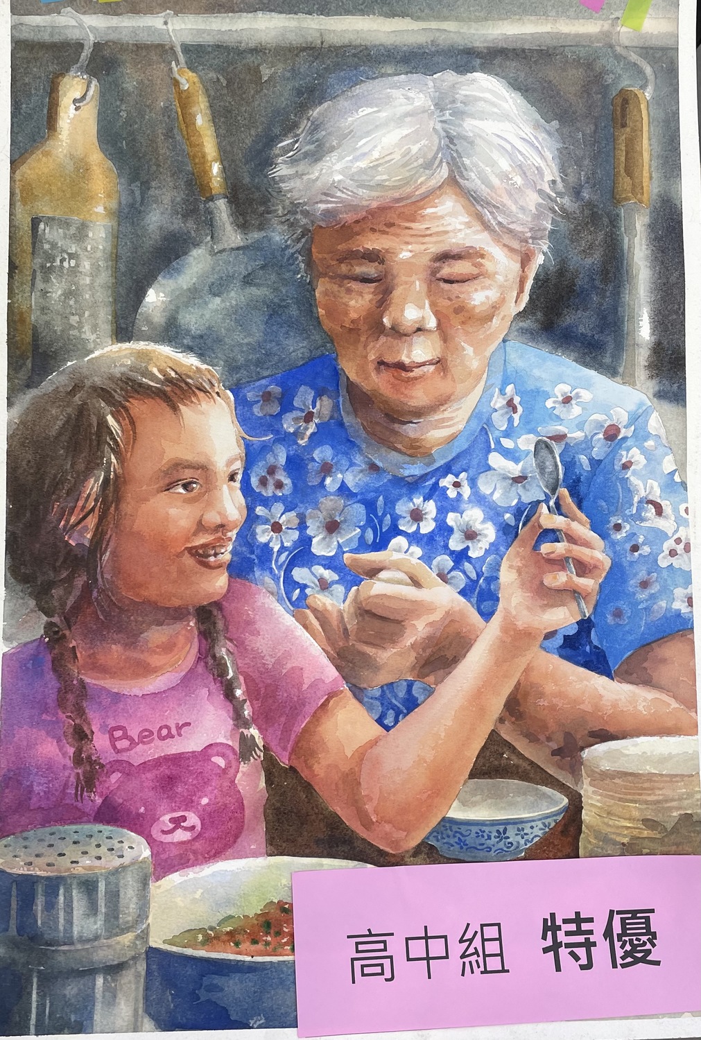 得獎作品 圖：黃博郎／攝