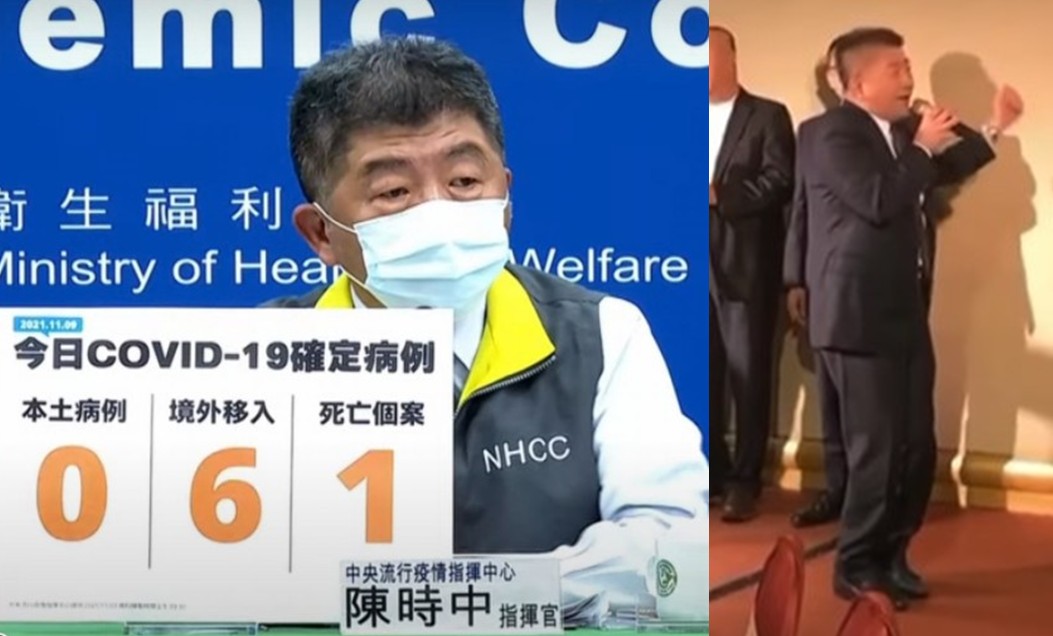 田芳倫Po影片稱陳時中9日也在台上高歌，但陳時中9日的髮型明顯和影片中不同。 圖：指揮中心照片、田芳倫臉書影片合成