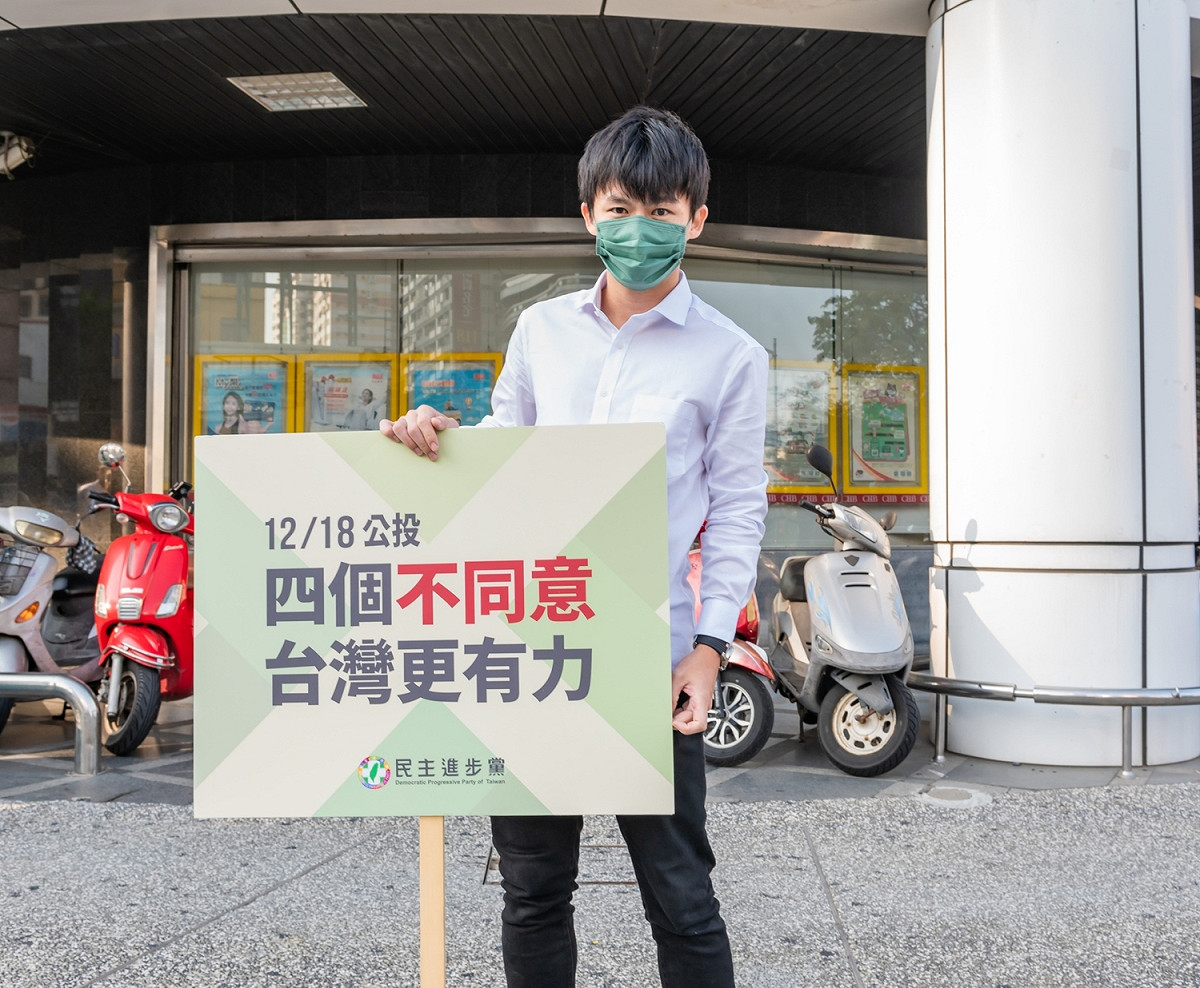 高市黨部新血「小旋風」鄭瑞竹。 圖：趙天麟服務處提供