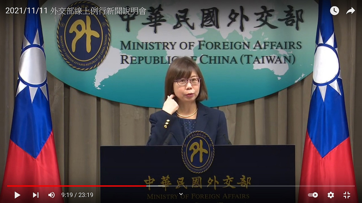 外交部北美司副司長陳慧蓁。 圖：翻拍自外交部影音