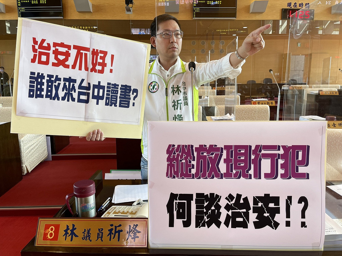 市議員林祈烽要求警察局長負起責任。  市議員林祈烽/提供