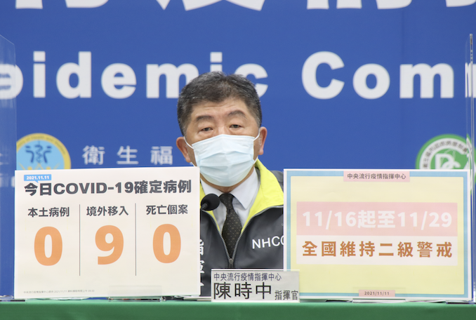 疫情指揮官陳時中。 圖：中央流行疫情指揮中心/提供