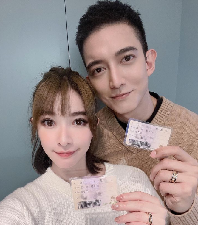 許維恩與王家梁今日結婚。 圖：翻攝自許維恩IG