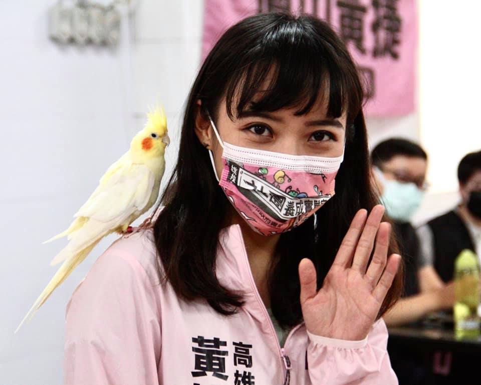 無黨籍高雄市議員黃捷。 圖：翻攝黃捷 高雄市議員臉書