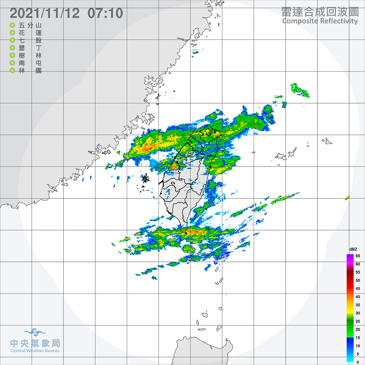 今天台灣上空雲量增多，北部與東部、中部山區有降雨機率。 圖：中央氣象局/提供