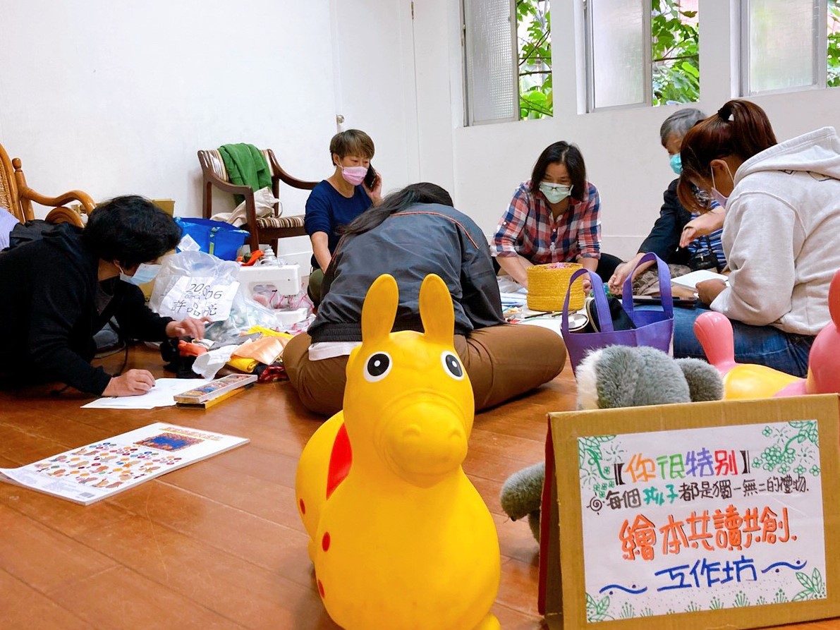 永和「樂活共生實驗基地」重啟。 圖：新北市城鄉局提供