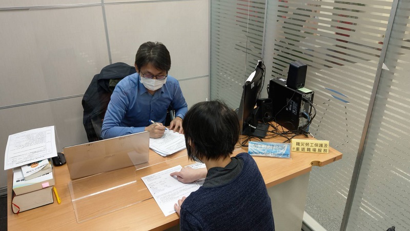 勞工局義務律師免費夜間面談諮詢。 圖：新北市勞工局提供