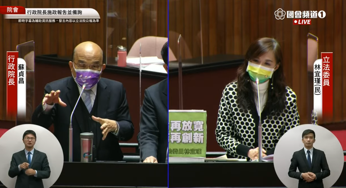 蘇貞昌強調，中國始終不放棄武力奪取台灣。 圖：國會頻道