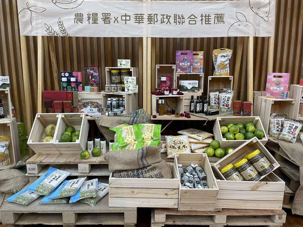 逾300件優質農特產品即日起上架i郵購網路商城。 圖：中華郵政／提供