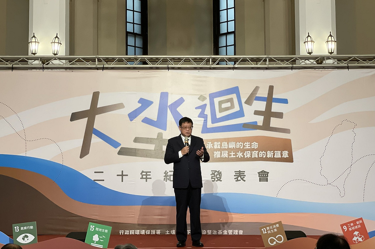 現任環保署長張子敬。 圖：環保署／提供