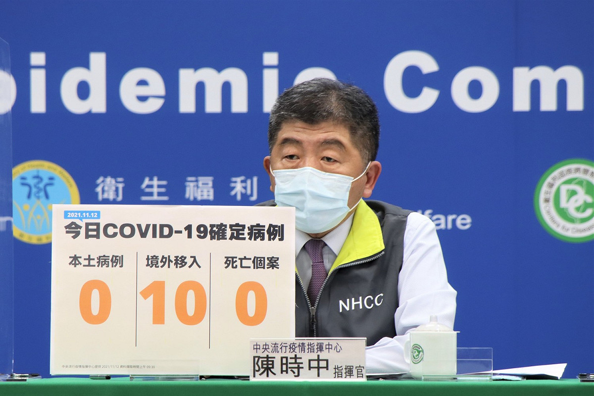 指揮中心指揮官陳時中 圖：指揮中心/提供