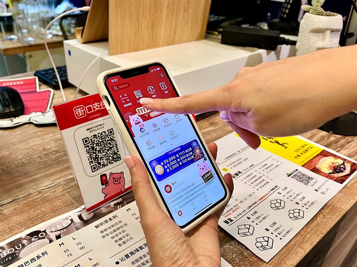 新北「數位加碼」再加碼，總份數共60萬份，每筆回饋10%盼振興新北經濟。 圖：新北市經發局提供
