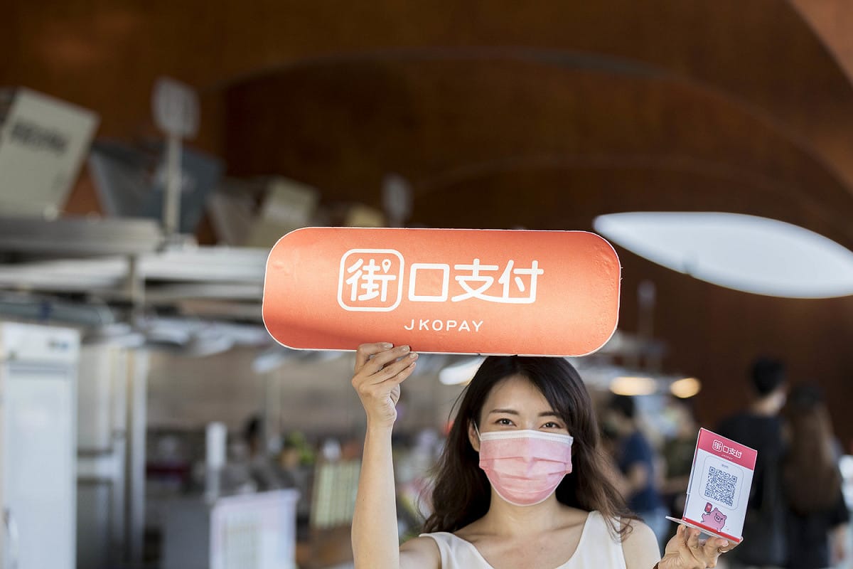 新北市加倍奉還振興活動中的「數位加碼」自10月15日開跑，已累積千萬消費金。 圖：新北市經發局提供