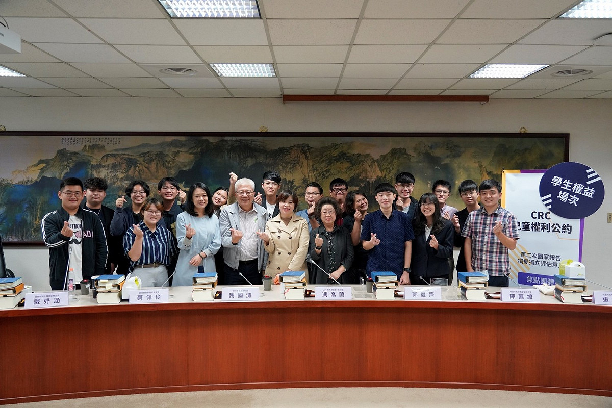 國家人權委員會今（13）天舉行第3場次焦點團體座談。 圖：國家人權委員會提供