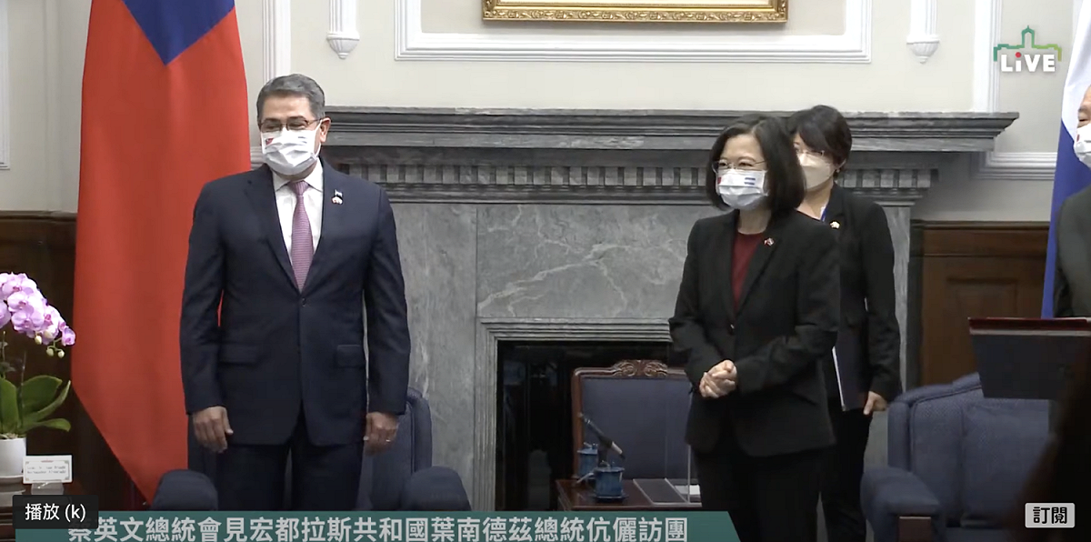 宏國總統葉南德茲（ Juan Orlando Hernández ）今（13）日與總統蔡英文晤面。 圖：擷自總統府影片