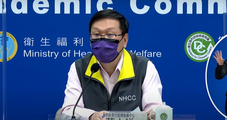 指揮中心發言人莊人祥。 圖：擷取自疫情直播