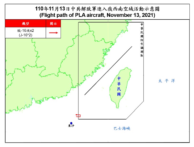 空軍晚間10時50分再度發布動態指出，2架殲16戰機擾台。