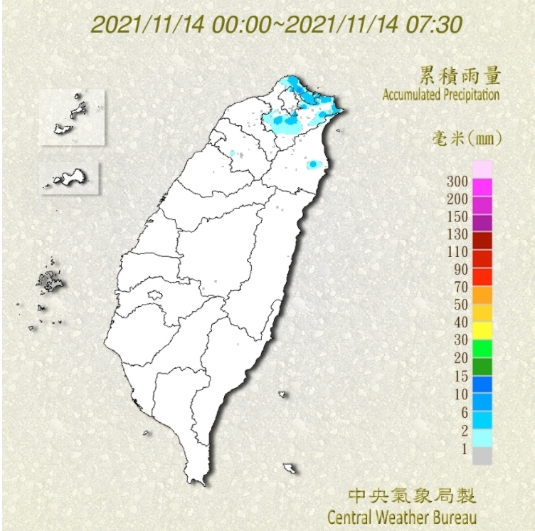 今天迎風面的北海岸、東半部地區及大台北東側有降雨機會。 圖/中央氣象局