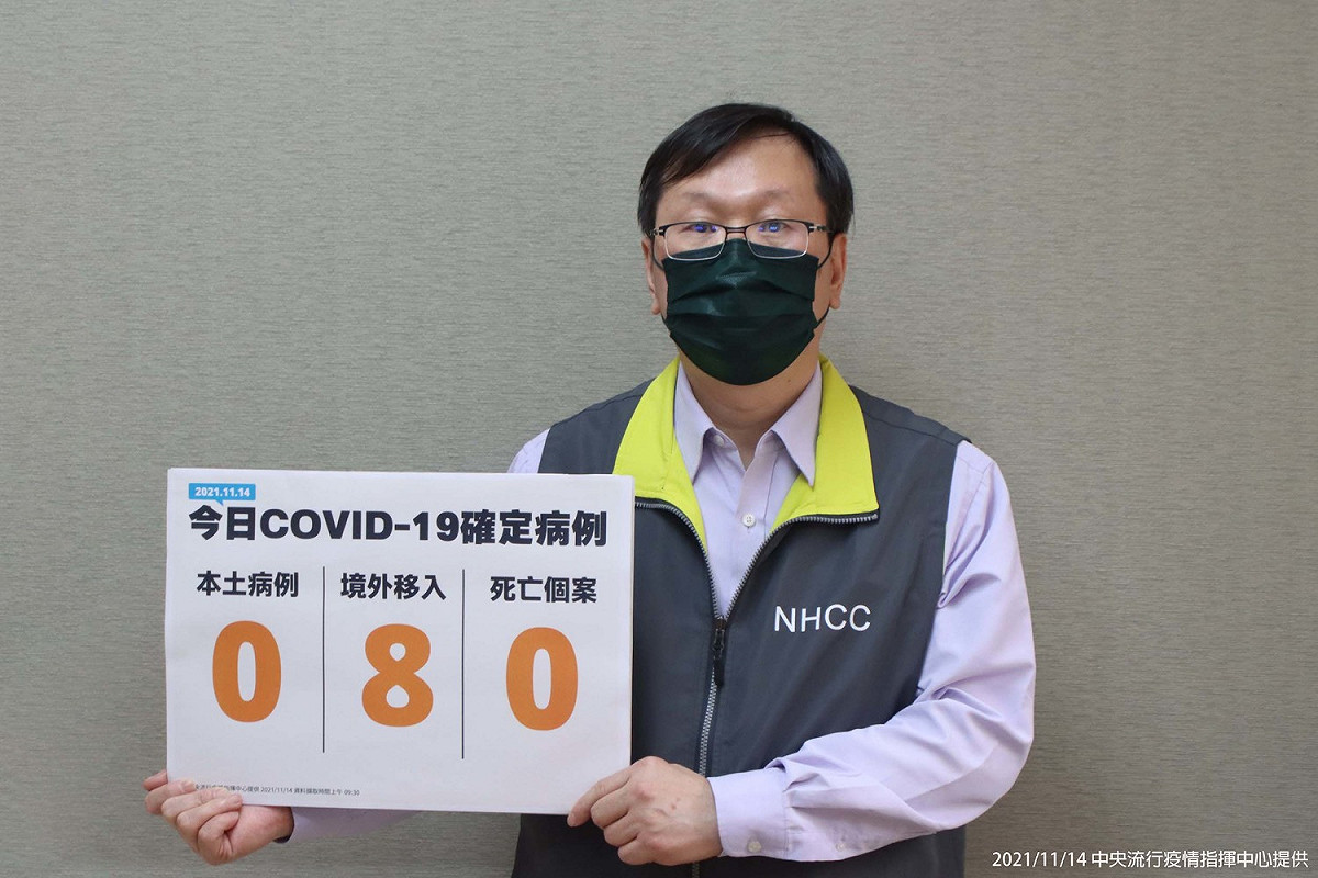 疫情指揮中心發言人莊人祥。 圖：中央流行疫情指揮中心/提供