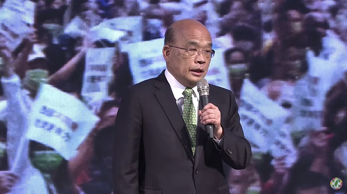 行政院長蘇貞昌今出席民進黨第19屆第2次全國黨代表大會並上台致詞。 圖：翻攝自民進黨youtube直播