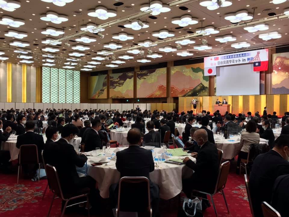 由台日議員組成的第7屆日台交流峰會12日在日本神戶盛大登場，出席人數達五百多人，破過去紀錄。 圖：翻攝自謝長廷臉書