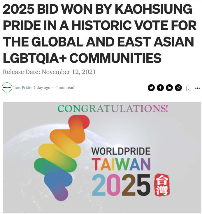世界同志遊行主辦單位「國際同志遊行組織聯盟」（InterPride）12日發布英文聲明，宣布「高雄同志遊行聯盟」（Kaohsiung Pride）取得2025年世界同志遊行主辦權，不過，聲明卻以「台灣地區」（the region of Taiwan）稱呼台灣。 圖：翻攝自InterPride官網