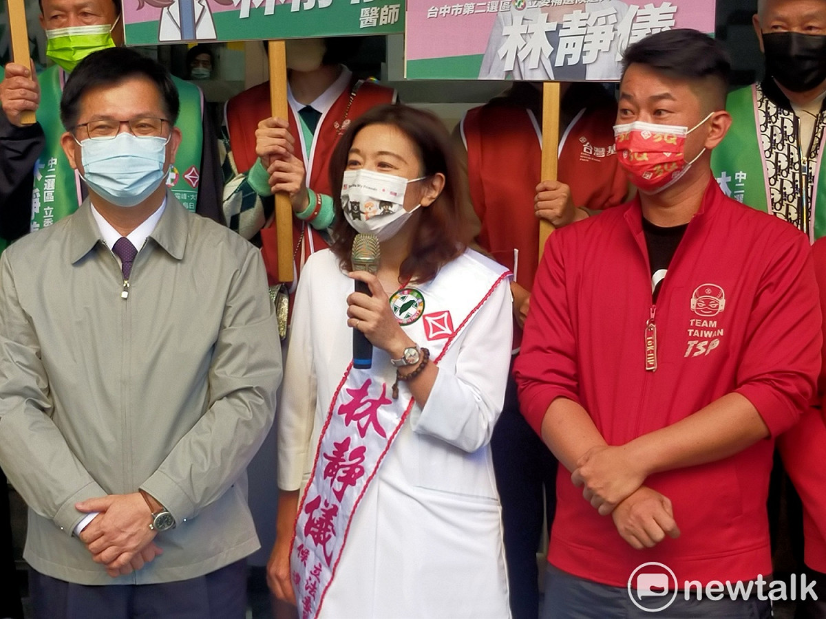 林靜儀發表參選宣言，強調要改變中二選區盤根錯節的家族政治。 唐復年/攝