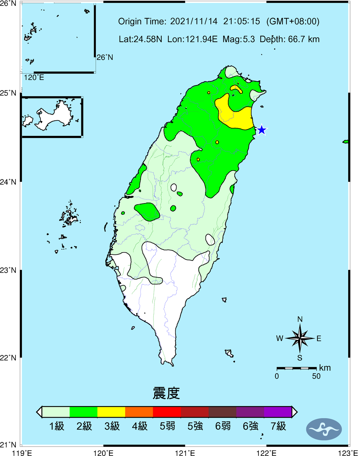 11/14晚間9:05有感地震震度圖。 圖：中央氣象局／提供