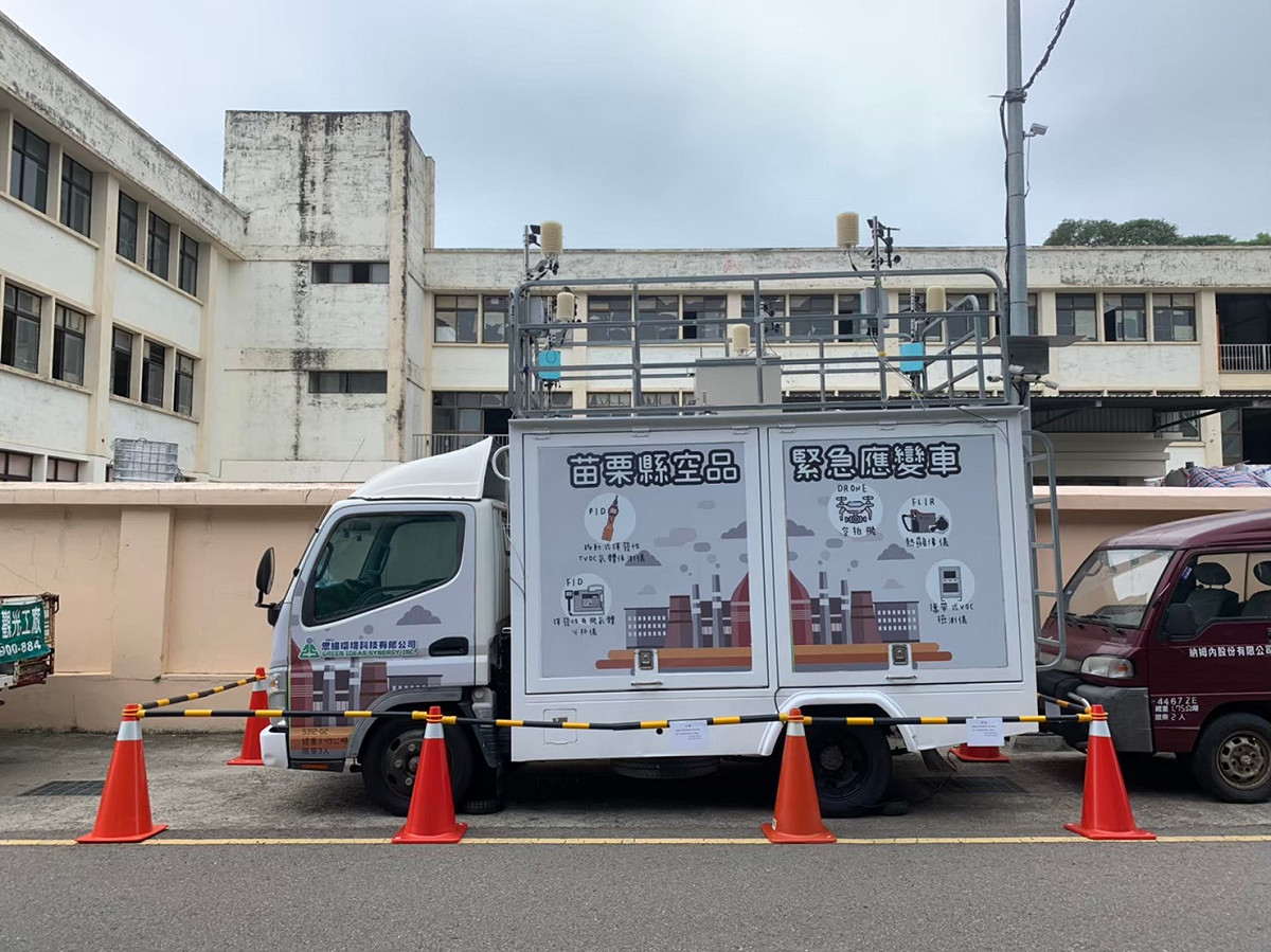 空污稽查的地網─行動式空品應變車。