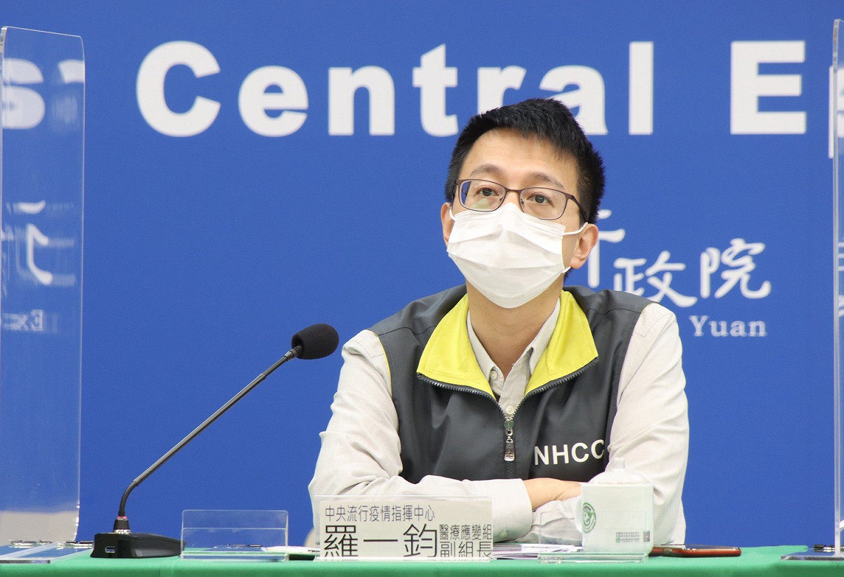 醫療應變組副組長羅一鈞 圖：指揮中心/提供