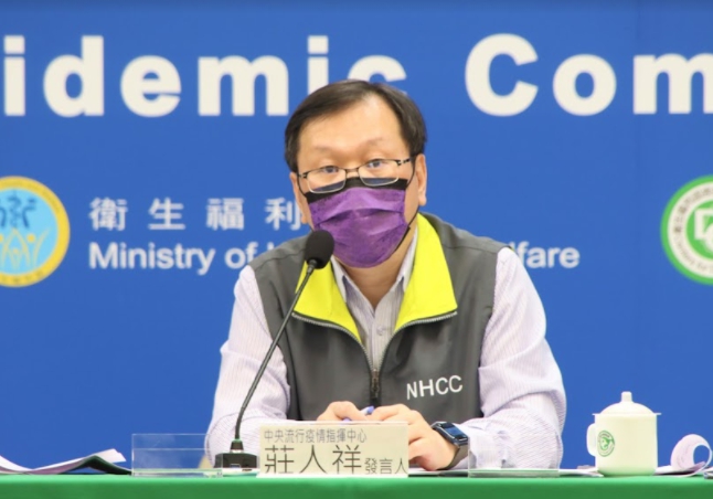 指揮中心發言人莊人祥。 圖：指揮中心／提供