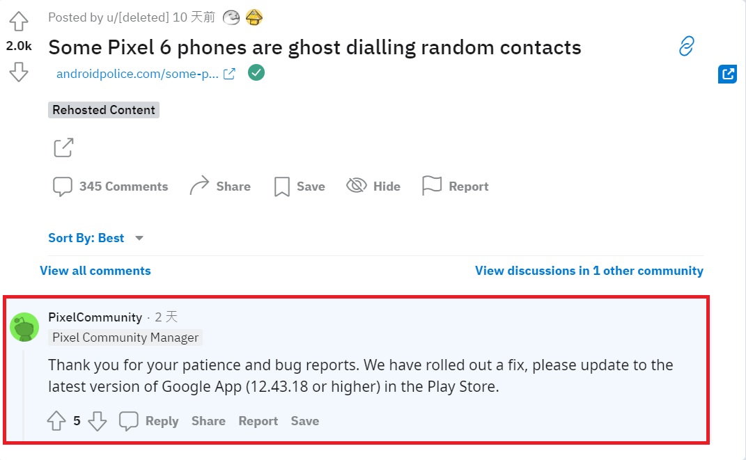 Google官方在Reddit論壇上提出解法。 圖：截取自美國最大論壇Reddit