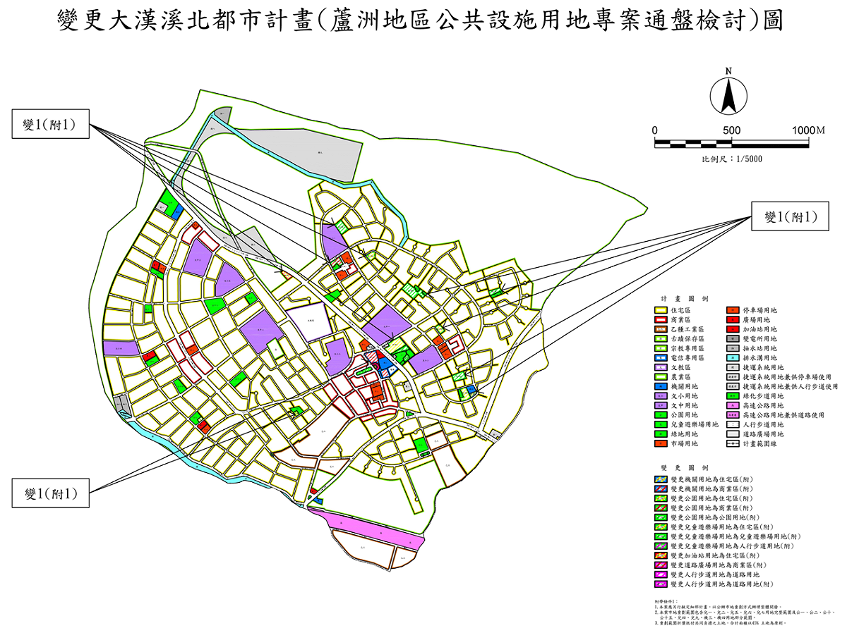 土地使用分區圖。 圖：新北市城鄉局提供