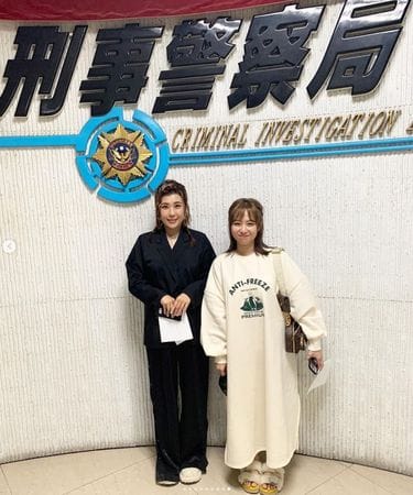 木星與茵聲走鐘獎中途離場宣布要「去告一人」。 圖：翻攝自木星IG