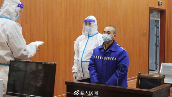 「小賢Jayson」出庭照片被曝光。 圖：取自微博