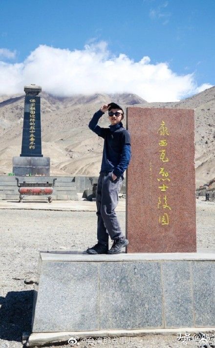 中國官方針對失德藝人、低俗網紅展開封殺等相關制裁。 圖：取自微博