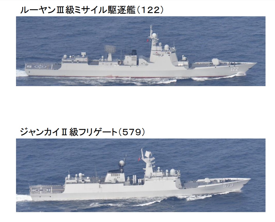 日本防衛省統合幕僚監部15日發布中國海軍艦艇動向，指13日有2艘中國軍艦經對馬海峽進入日本海。 圖：翻攝統合幕僚監部官網