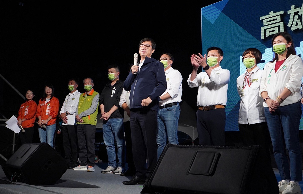 「四個不同意 台灣更有力」高雄市首場公投說明會，高雄市長陳其邁上台宣講。 圖：立委趙天麟服務處提供