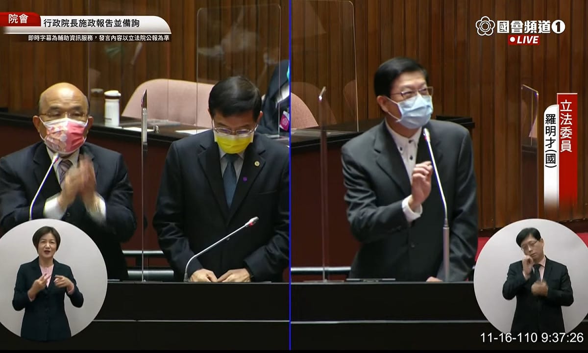行政院長蘇貞昌向國民黨立委羅明才致歉。 圖：擷取自國會頻道