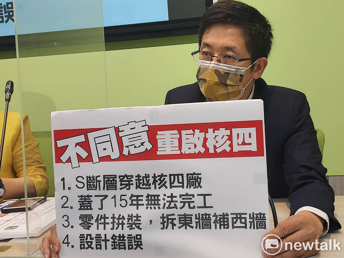 黨團書記長蔡適應。 圖:陳佩君/攝