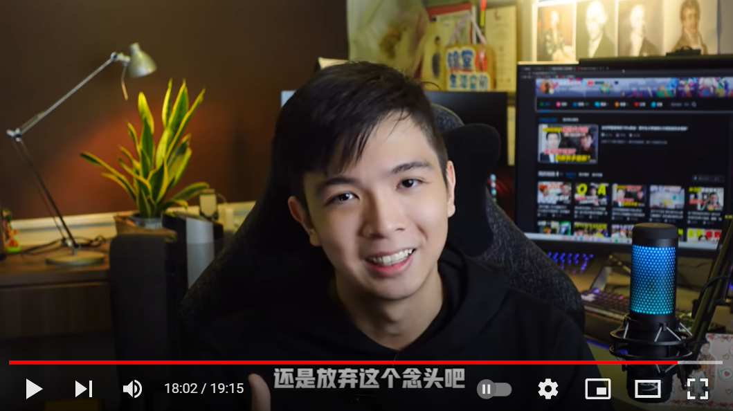 錦堂體驗了電競選手一天的日程表。 圖：翻攝自錦堂生活空間YouTube頻道