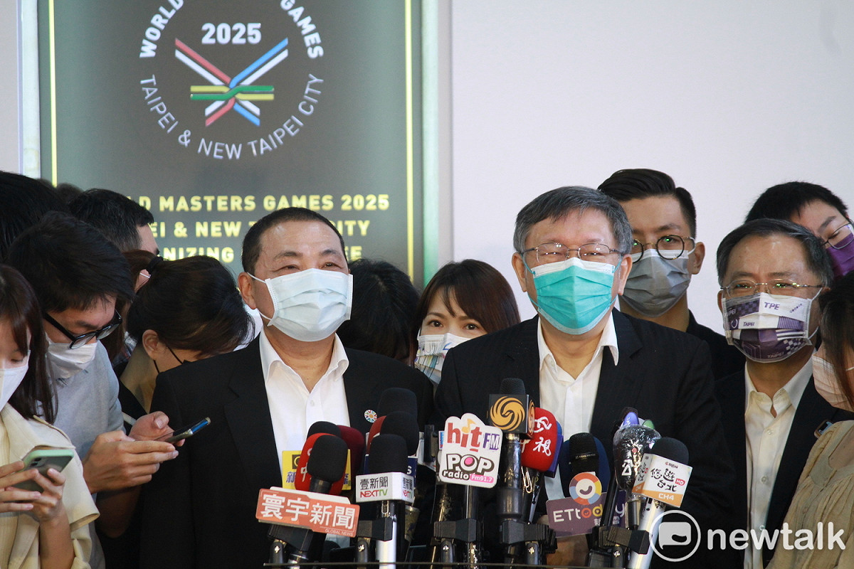 台北市長柯文哲、新北市長侯友宜今出席2025雙北世界壯年運動會組織委員會揭牌儀式。 圖：周煊惠 / 攝