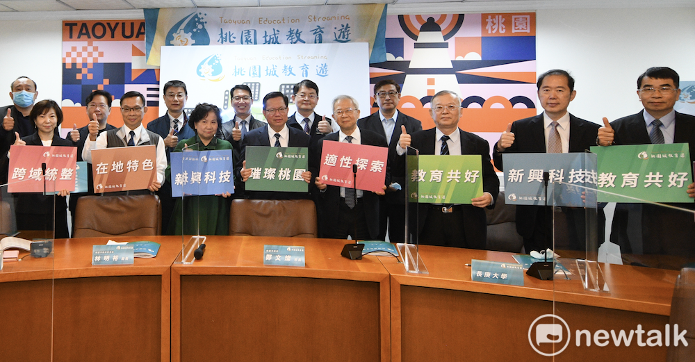 桃園市24所大專院校及高中於每周六日開設36門跨領域課程，提供高中生提早體驗大學學程。 圖：林昀真/攝