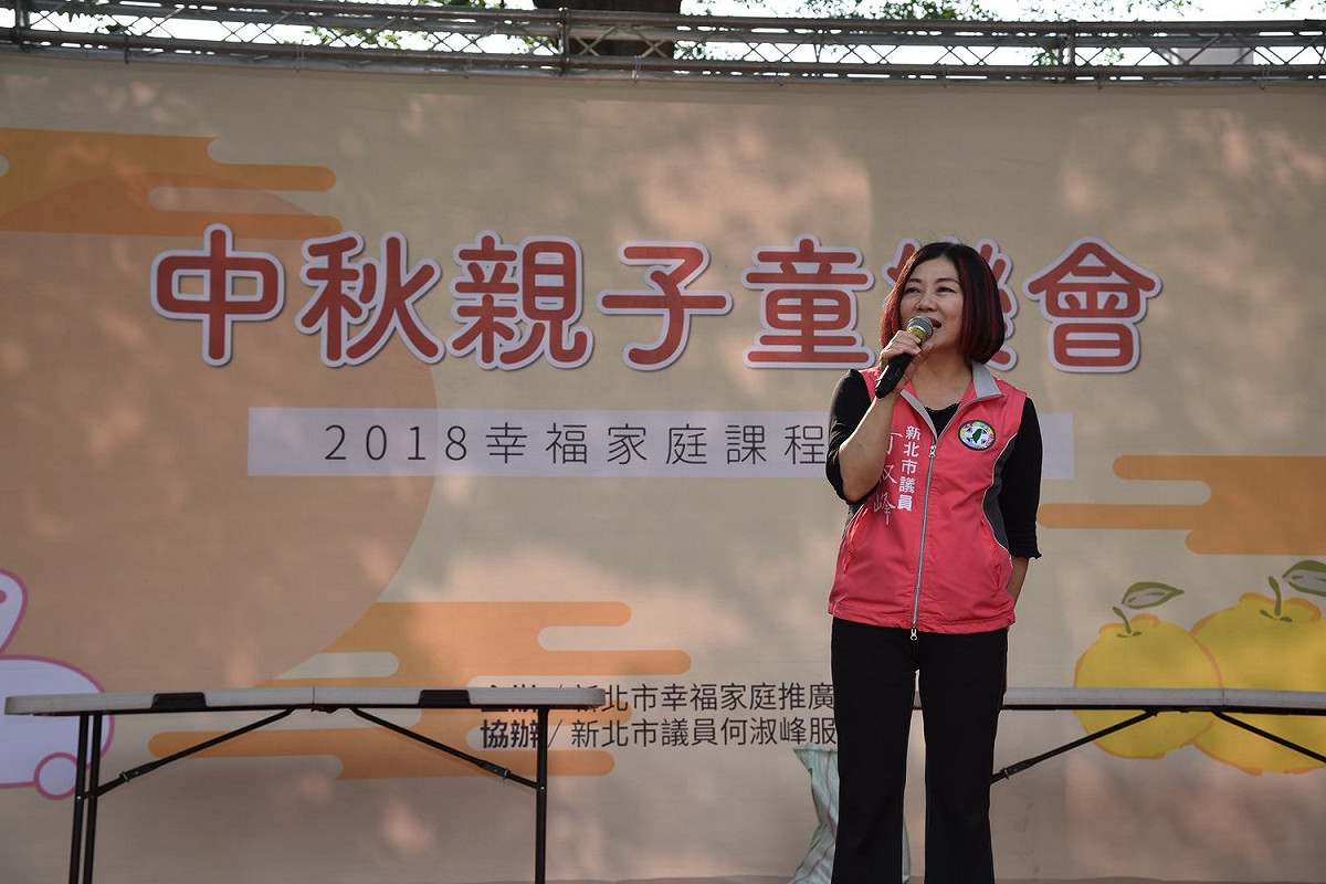 新北市議員何淑峯。 圖：翻攝何淑峰臉書