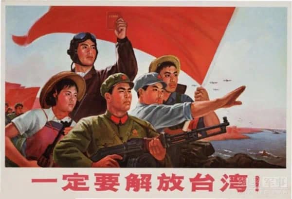 知名作家汪浩臉書發文，挑明要國民黨「讀一下中共百年歷史決議」，點出「再怎麼『求同尊異』，下跪求饒也沒用」，因為「在中共眼中，你們(國民黨)就是被『肅清的土匪』啊！」 圖：翻攝汪浩臉書