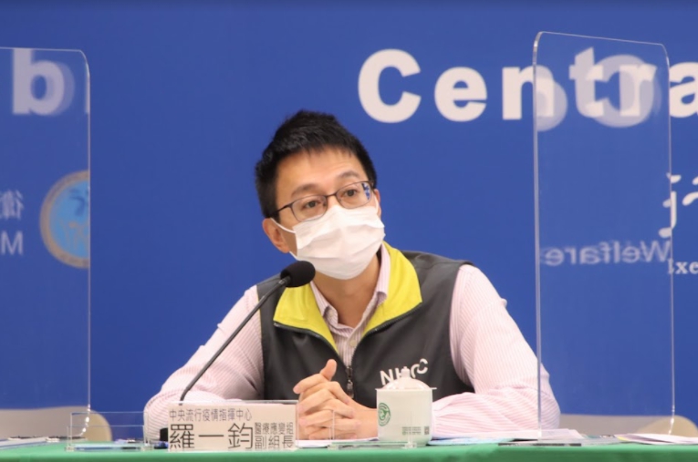 醫療應變組副組長羅一鈞。 圖：指揮中心／提供